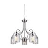 Arden 5-Light Brushed Nickel Chandelier with Watermark Glass Shades by CANARM
