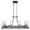 Nash 8-Light Oil Rubbed Bronze Chandelier with Seeded Glass Shades by CANARM